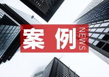 河南半导体中水回用设备电厂污水项目